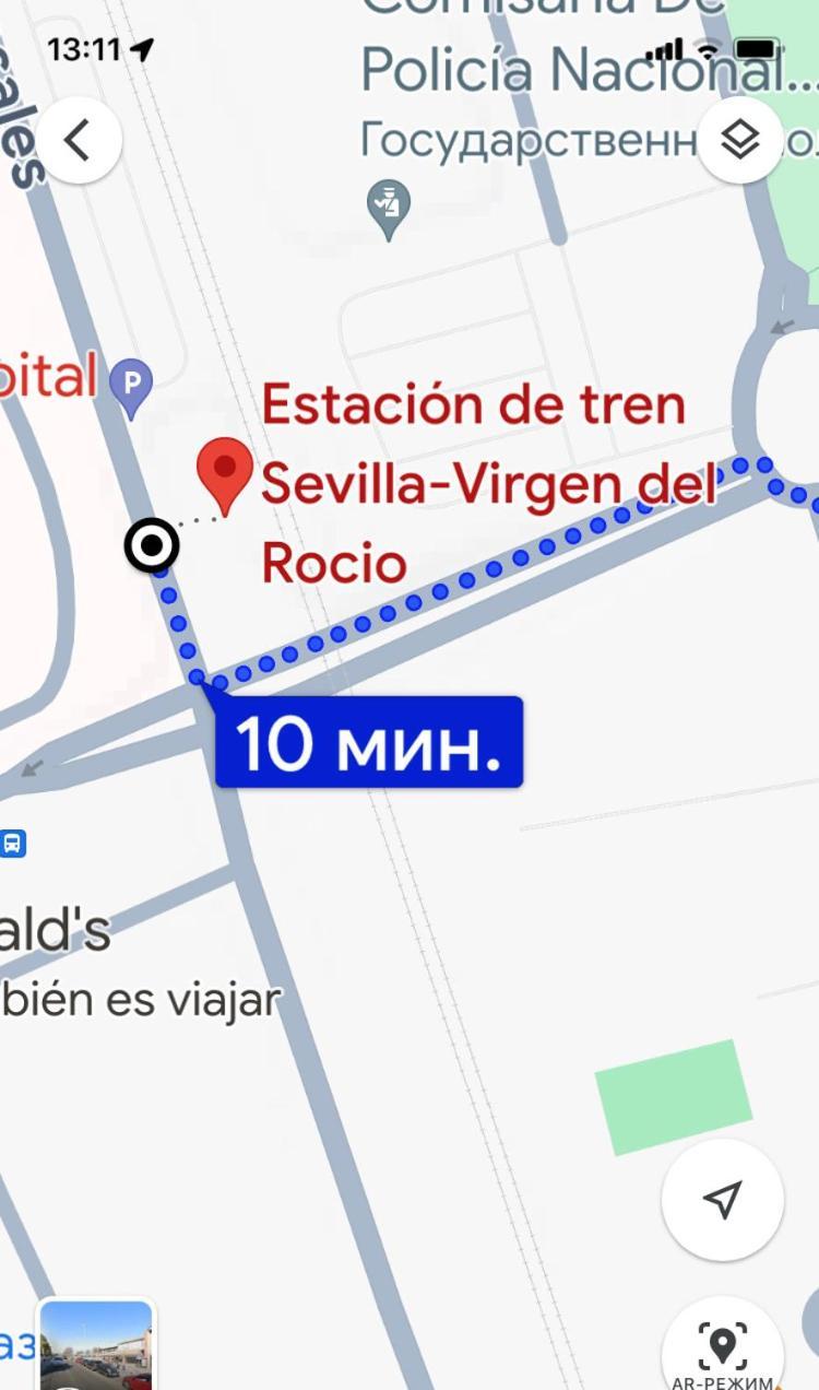 Shared Apartment! Piso Compartido! Общая Квартира! Sevilla Buitenkant foto